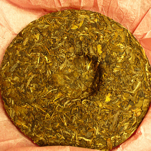 2007 Xi-Zhi-Hao Classic 8582 from JAS eTea