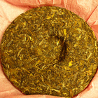 2007 Xi-Zhi-Hao Classic 8582 from JAS eTea