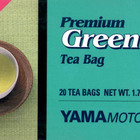 Green Tea from Yamamotoyama