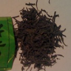Mystery Green from 深蒸し茶