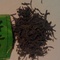 Mystery Green from 深蒸し茶