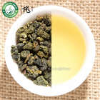 Premium Taiwan Milk Oolong * Silk Oolong from Dragon Tea House