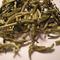 Bai Hao Yinzhen from Unknown