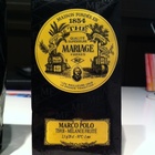 Mélange Fruité Marco Polo from Mariage Frères