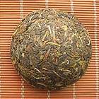 Chun Ming Jia Ji Tuo Cha from RoyalPuer.com
