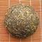 Chun Ming Jia Ji Tuo Cha from RoyalPuer.com