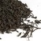 Season's pick Assam FTGFOP from Upton Tea Imports