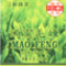 Mao Feng Green Tea from foojoy