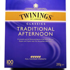 Traditional Afternoon from Twinings