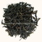 Premier Quality Shui Xian from chinese-tea-culture.com