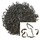 Wu Yi Shan Phoenix Oolong 2011 Early Spring from Tea Trekker