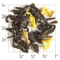 Midsummer Dream from Upton Tea Imports