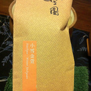 Ali Shan Jin Shuan "SiaoSyue" 2010 Winter from DigniTea