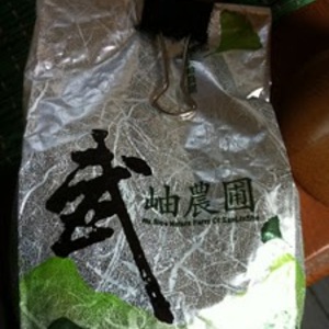 San Lin She Unroasted 2011 Spring from Wu Siou Nature Farm