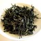 2010 Bi Lo Chun from Hua Tai Tea