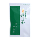 Uji Shincha from Ippodo