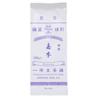 Kaboku Sencha from Ippodo