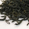 Spring Harvest Laoshan Green from Verdant Tea