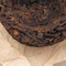 Ancient Gold Tou Cha from Urbàna Teas & Tonics