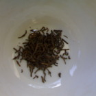 Yunnan from Dharma Teas