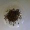 Yunnan from Dharma Teas