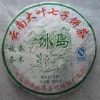 2008 Big Leaf Bingdao Pu-erh Tea Cake from Shuanjiang Mengku