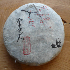 2011 EoT Guafengzhai from The Essence of Tea