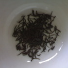 Ceylon from Dharma Teas