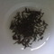 Ceylon from Dharma Teas