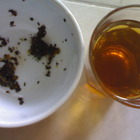 MatéChino™ from Dharma Teas