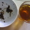 MatéChino™ from Dharma Teas