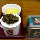 Mao Feng Fragrant from Dilmah