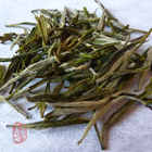 Yunnan Green Tea "Huang Ya" from Chawangshop