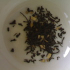 Ginger Black from Dharma Teas