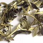 ZW75: Moonlight White from Upton Tea Imports