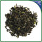 Giddaphar First Flush (2011) Darjeeling from Wan Ling Tea House