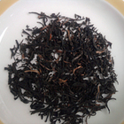 Lien Son (Organic) from Tea for Two