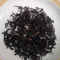 Lien Son (Organic) from Tea for Two