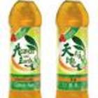 Jasmine Green Tea from Heaven & Earth