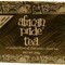 African Pride Tea from Afri Tea and Coffee Blenders (1963) Ltd