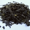 Chinese Green Tea Gyokuro from DeKalb County Farmer's Market