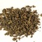 Frozen Summit from Shui Tea