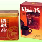 Tie kuan Yin from Butterfly Brand