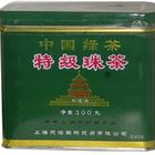 Temple of Heaven Special Gunpowder from Shanghai Tea Import and Export Corporation
