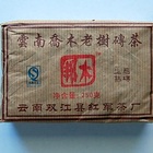 2007 Premium Ripe Pu-erh Brick Tea (勐库乔木老树熟砖) from PuerhShop.com