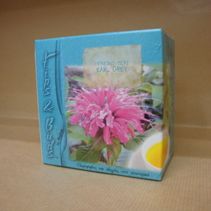 Earl Grey Green Chinese Tea (Tips & Buds) from Madras