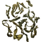 Rou Gui (Wu Yi Oolong) from Tao Tea Leaf