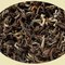Nepal Chiyabari Estate from The Cultured Cup
