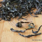 2011 "Golden Key" AAA+ Wuyi Mountain Oolong Tea 125g from China Cha Dao