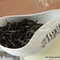 2011 Spring "Shui Xian" AA+ Wuyi Mount Chinese Oolong Tea from China Cha Dao